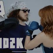 Позвони На 112