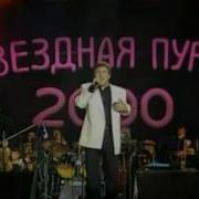 Анатолий Полотно Пароход