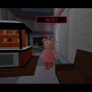 My Demons Piggy Roblox