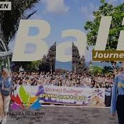 Smp Bali