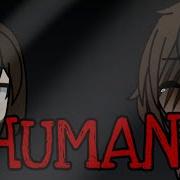 Гача Лайф Клип Human