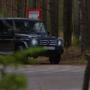 Мужчина Одинокий