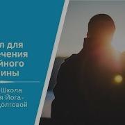 Анал Две Школьницы Дрочат Друг Другу