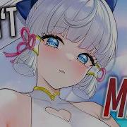 It Ain Tme Nightcore