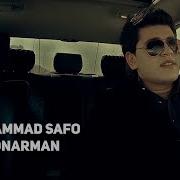Muhammad Safo Yonarman Мухаммад Сафо Ёнарман