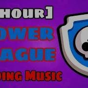 Brawl Stars Ost Power League Loading Music