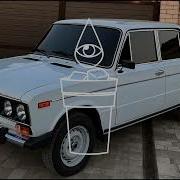 Ты Нахуй Мне Сказал Псих Секс Speed Up