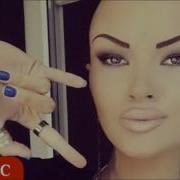 Дана Соколова Разведи Небо Караоке