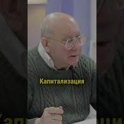Записки Трейдера
