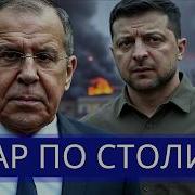 Время Покажет Время Расскажет