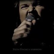 I Walk Alone Tarja Turunen Cover Zaycev Net Jorn Lande