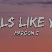 Maroon 5 Girls Like You Lyrics Ft Cardi B