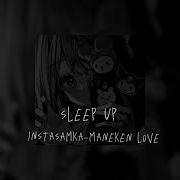 Maneken Love Speed Up