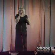 Оксана Ивановна Ты Самый Лучший