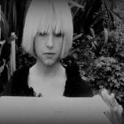 Austere The Joy Formidable