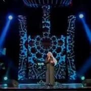 Сборник Нашидов Мишари Рашид