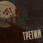 Ф Укрощение Строптивой 1962Г
