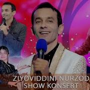 Зиёвиддини Нурзод Туёна