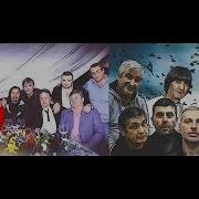 Ворвская Честь Дороже Жизни