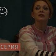 Фильм Сериал Чудо 5 Серия 2009