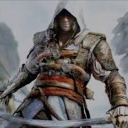 Marked For Death Brian Tyler