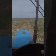 Я Учился На Тракториста
