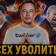 Джанет Лоу Уоррен Баффет Говорит