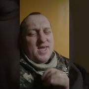 Не Хочу Заблуждаться В Понятиях