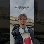 Итальянский Тиктокер