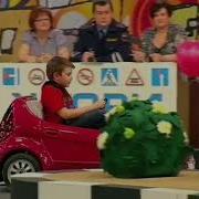Карусель Анонс Дорожная Азбука