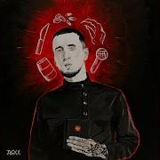 Обращение К Пидарасам Skit