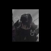 Юг 404 Фрик Пати Химия Speed Up Nightcore