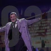 Театр Образцова Тизер