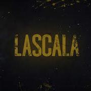 Lascala Унисон