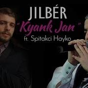 Kyank Jan