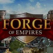 Forge Of Empires City Track Tommorow