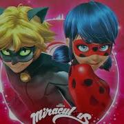 Miraculous Ladybug Music Instrumental