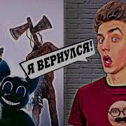 Среноголовый А4