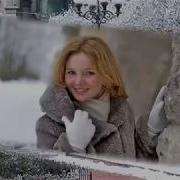 Мне Полюбить Тебя Зимою Выпало Может По Этому Расстались Мы