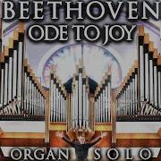 Ode To Joy Pipe Organ