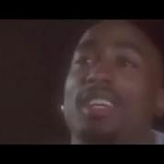 2Pac The Revelation