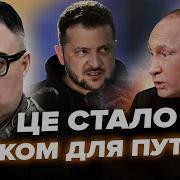 Изолента Live 1547 29 07 24 Ситуация На