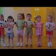 Деревянняе Ложки Песня Детская