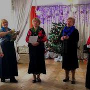 Правда Люди Правда Господиня Гарна