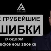 Дмитрий Норка