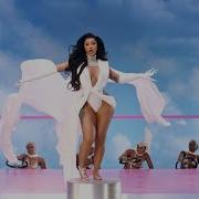 Cardi B Up Official Music Video