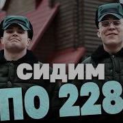 А В Нутри Меня