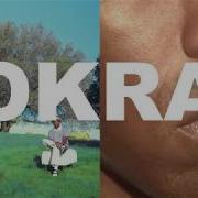 Tyler The Creator Okra