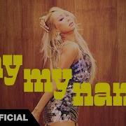 Hyolyn Say My Name