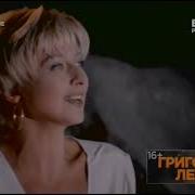 Bridge In Time Bridge Tv Русский Хит